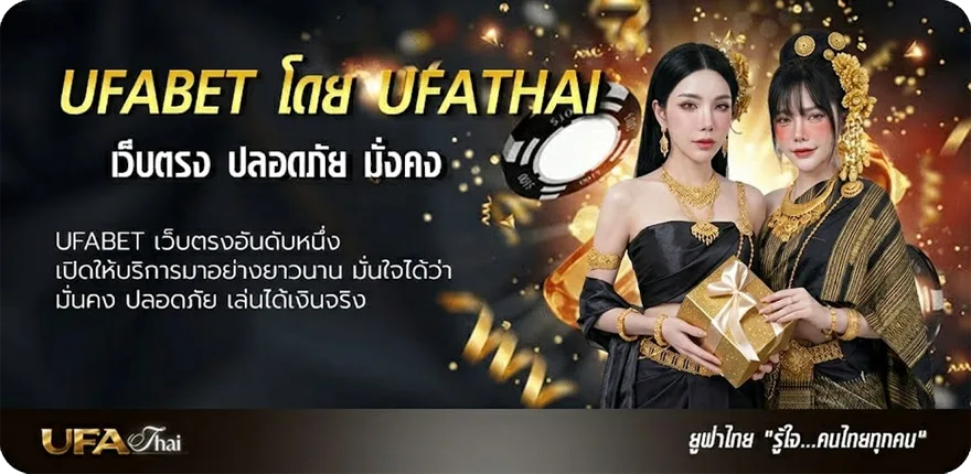 แบนเนอร์ รอยยิ้มนักสู้ คอร์ด แรง — แทงบอลออนไลน์ คาสิโน หวย มวย สล็อต ครบวงจร