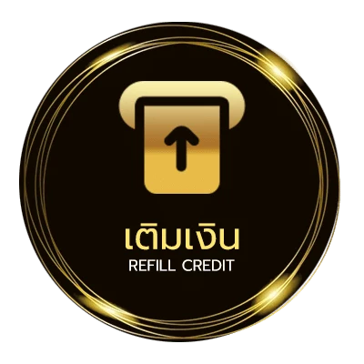 ระบบฝากถอน รอยยิ้มนักสู้ คอร์ด ไว 24 ชม.